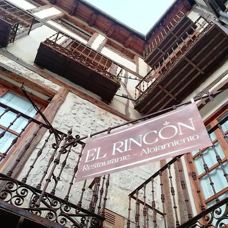 El Rincon Hotel กวยยาร์ ภายนอก รูปภาพ